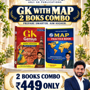 GK Genius 2026 – English Medium General Knowledge Book