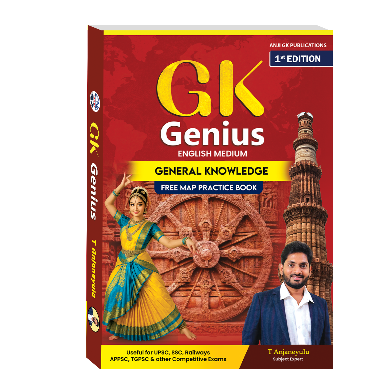 GK Genius 2026 – English Medium General Knowledge Book - Image 2